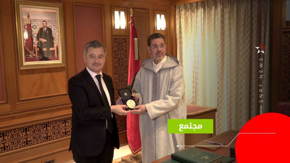 محمد عبد النباوي ووزير العدل الفرنسي، جيرالد دارمانان