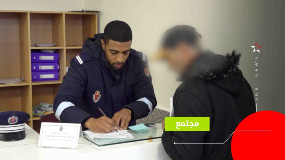 منصة زيارة