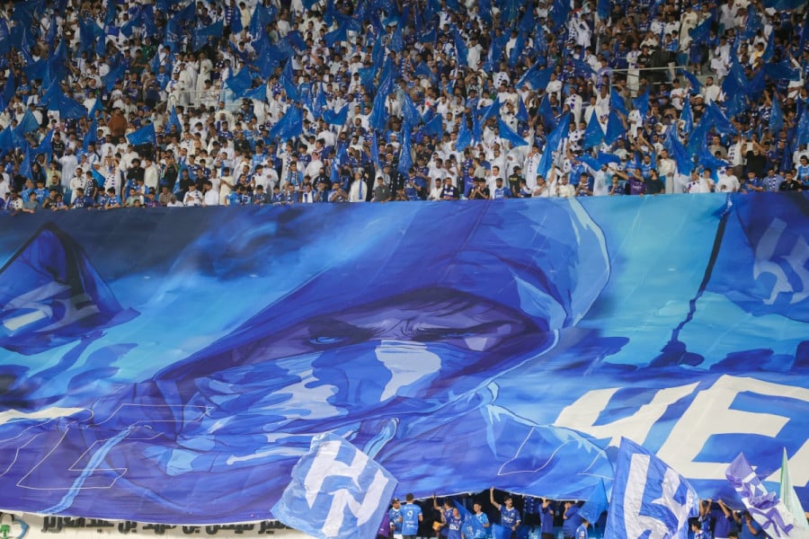  Al-Hilal
