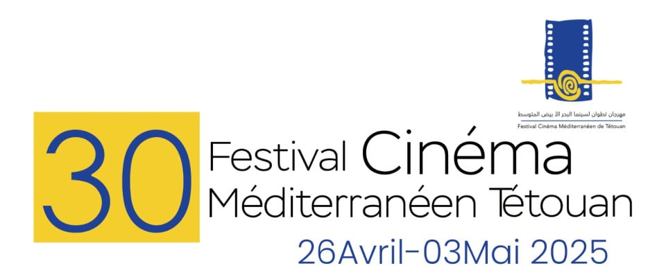 Le Festival de Cinéma Méditerranéen de Tétouan célèbre ses 30 ans et dévoile les membres des jurys