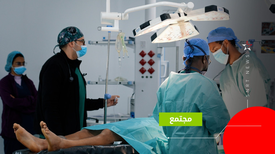 أقسام الطوارئ