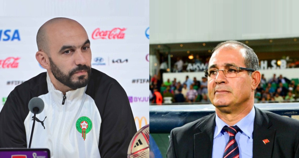 Maroc-Niger: Heure et chaînes de diffusion du match