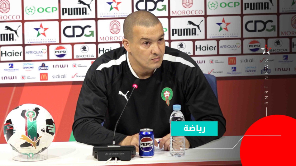 Nabil Baha