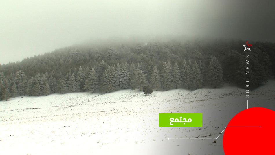 جبل هبري