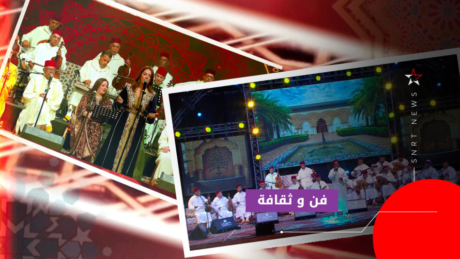 الملحون