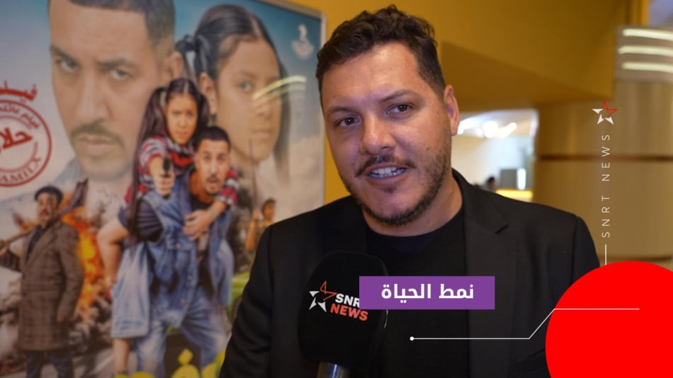 رؤوف الصباحي