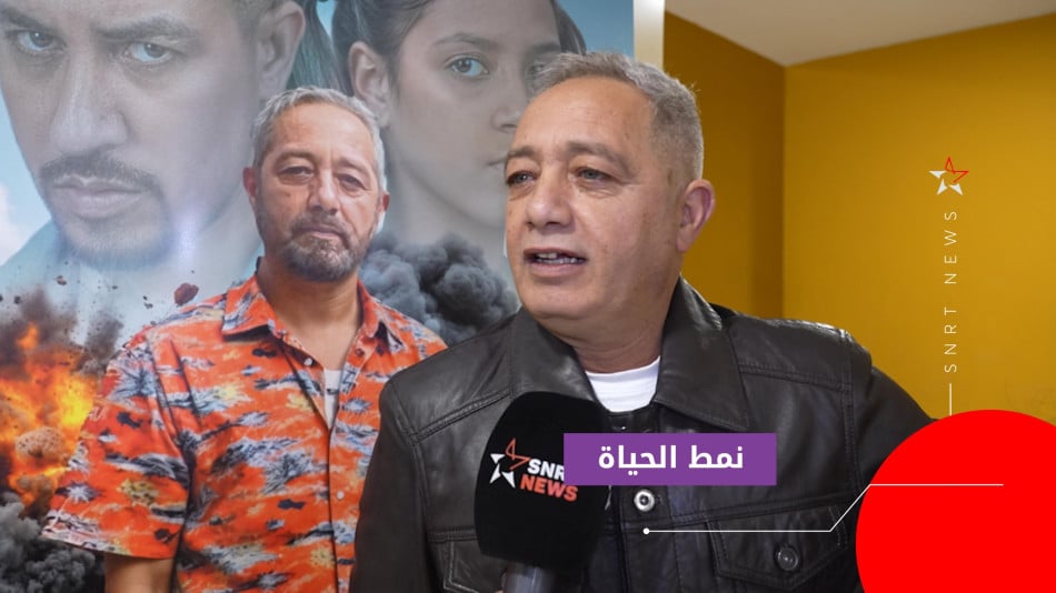 رفيق بوبكر
