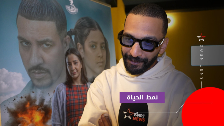 فولان