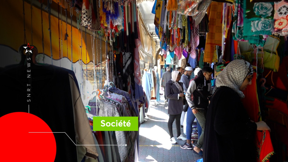 Souk