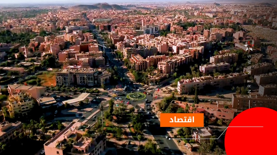 marrakech
