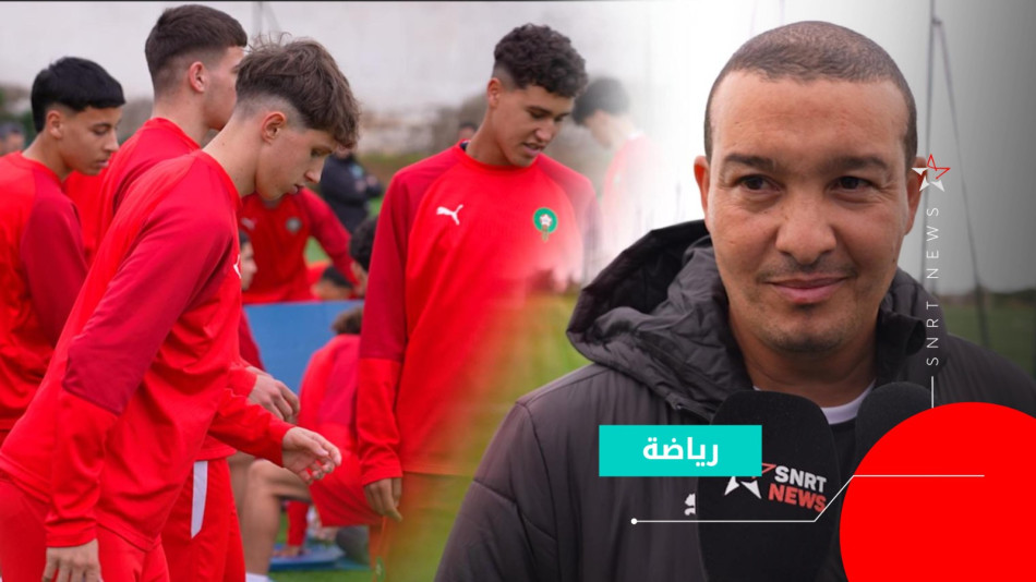 Nabil Baha