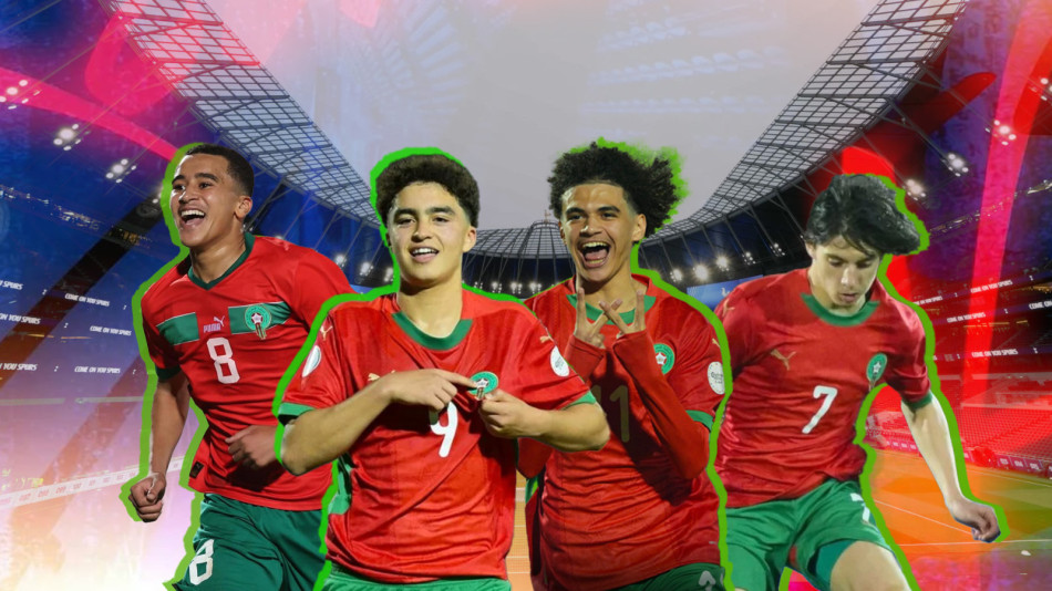 Équipe du Maroc u17