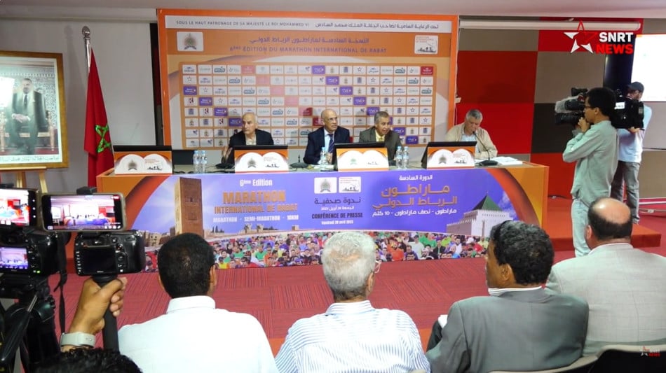 Marathon International de Rabat