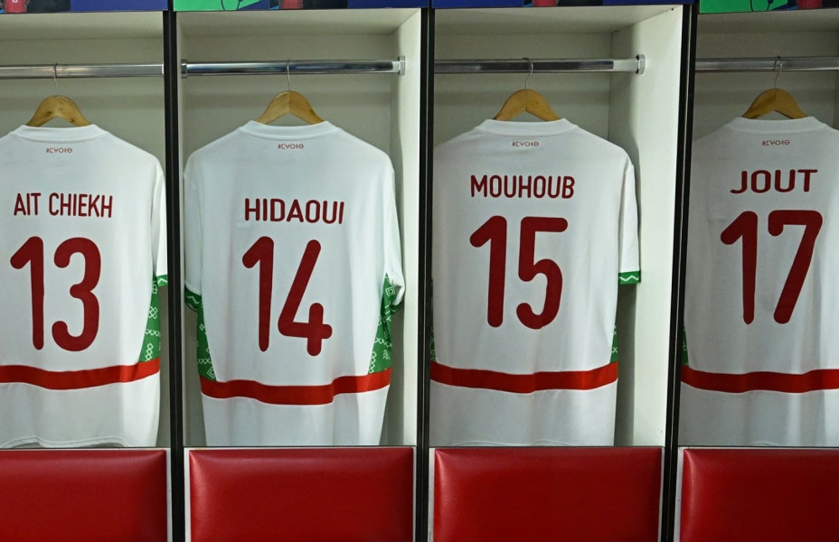 Lionceaux U17