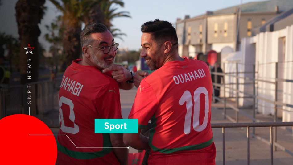 Équipe du Maroc u17