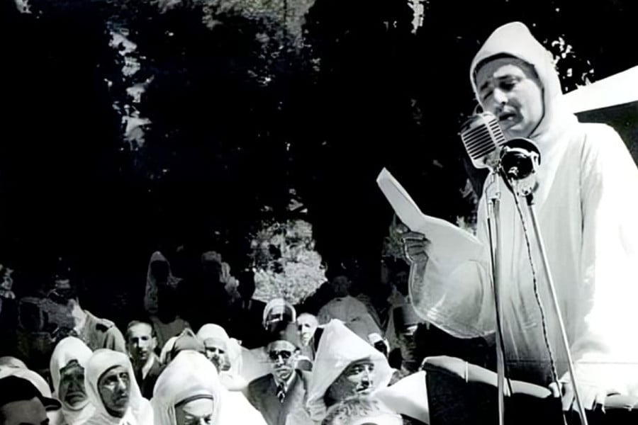 Feu SM le Roi Mohammed V-Tanger
