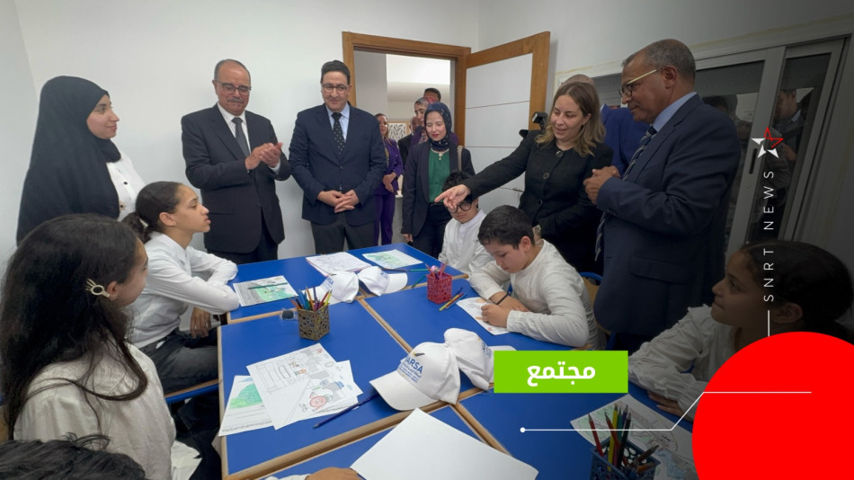 المركز التفاعلي للتربية الطرقية بمدينة تمارة