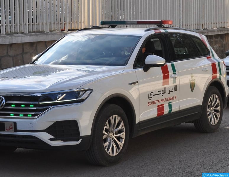 أمن