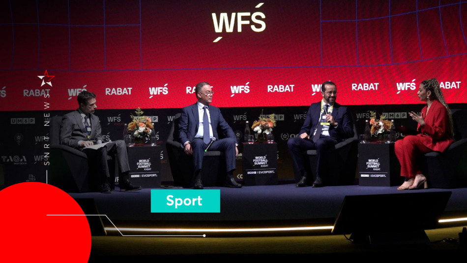 WFS