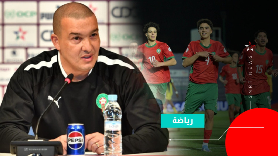nabil baha
