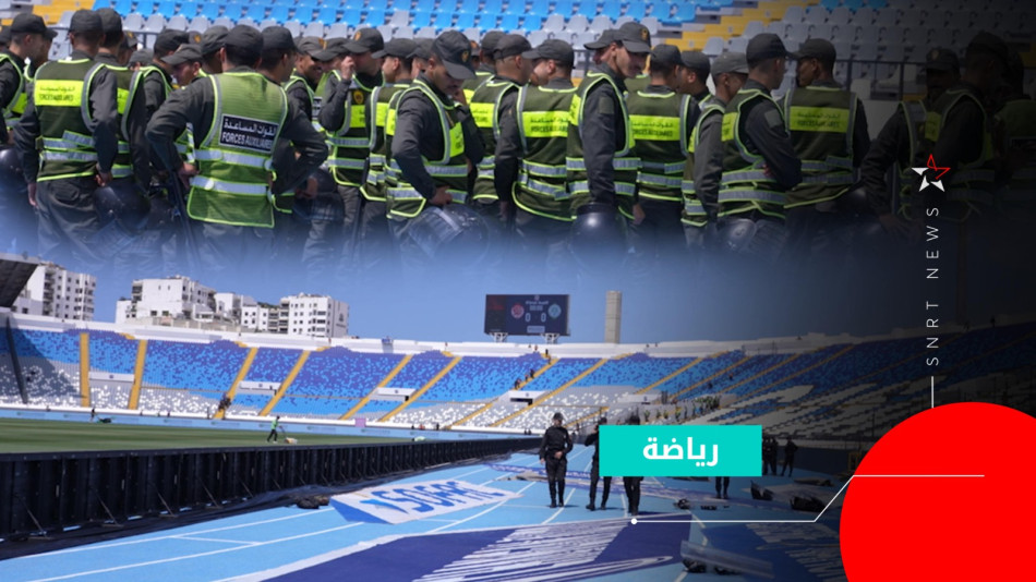 derby wydad vs raja