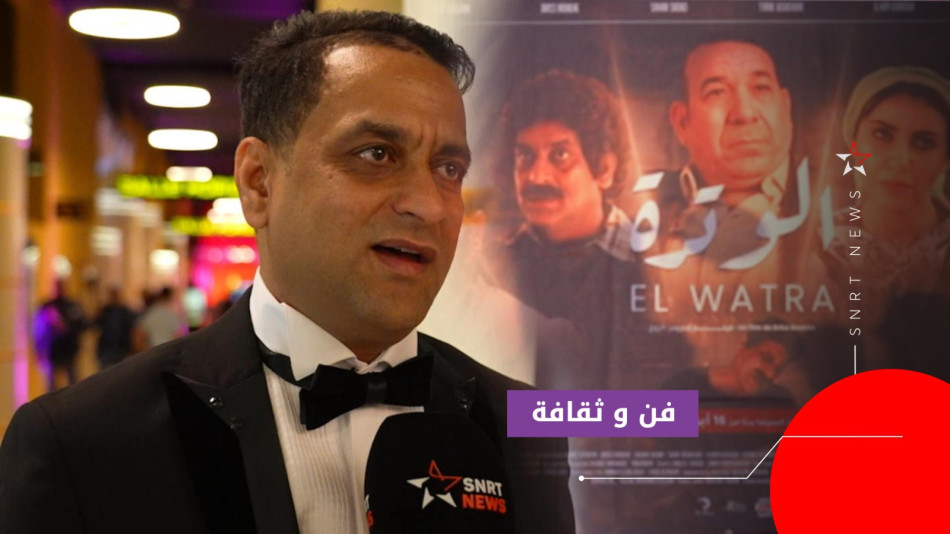 حميد السرغيني