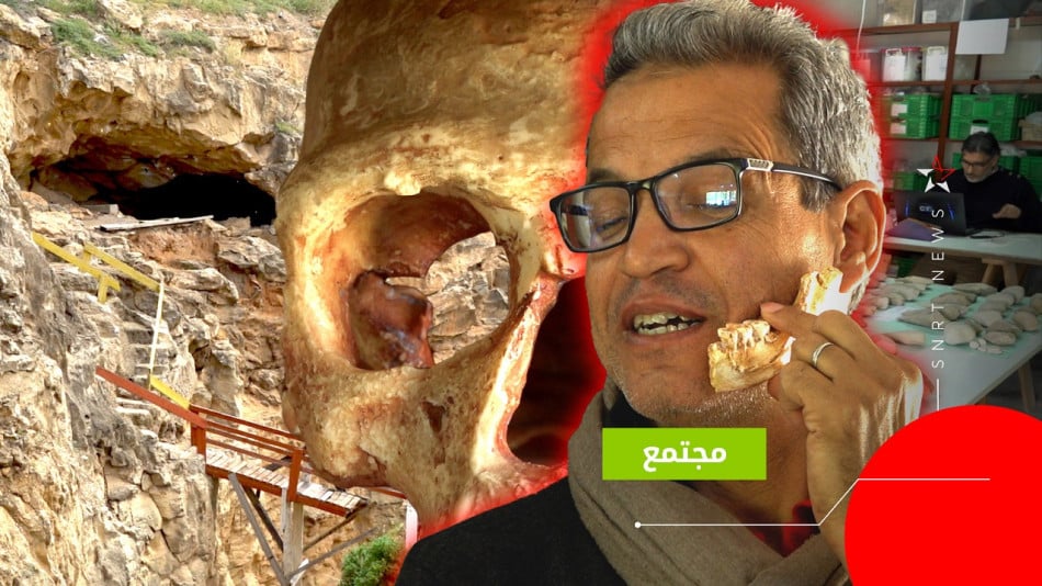 إنسان