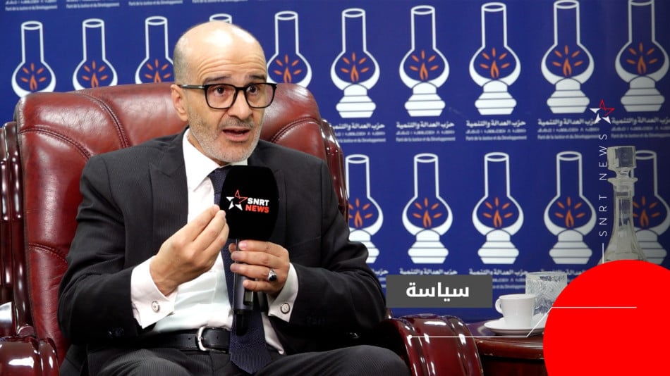 إدريس الأزمي الإدريسي