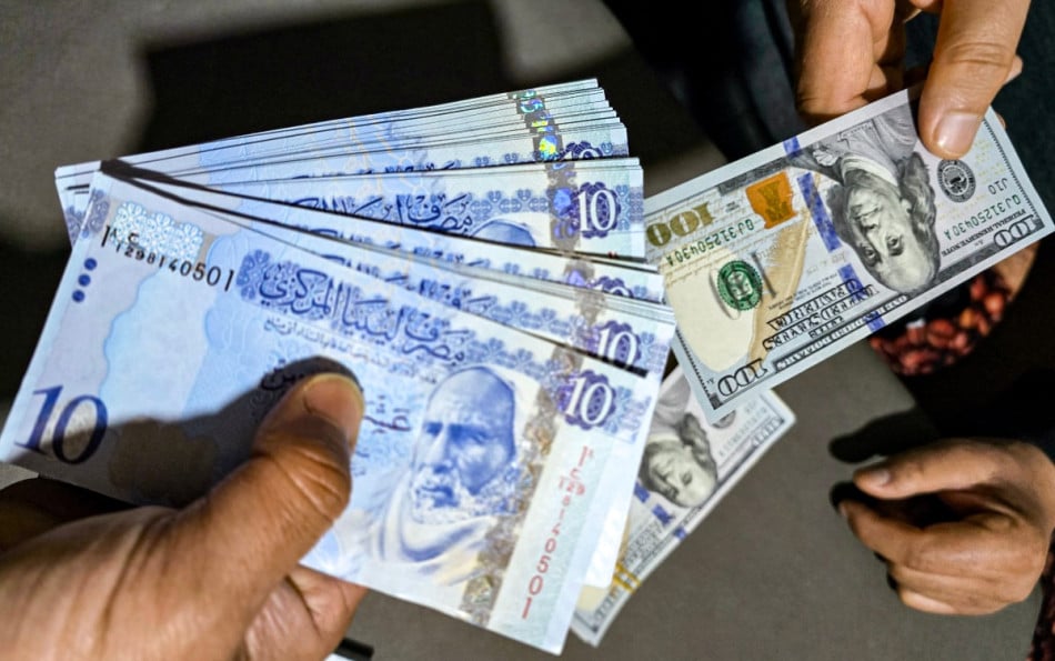 dinar