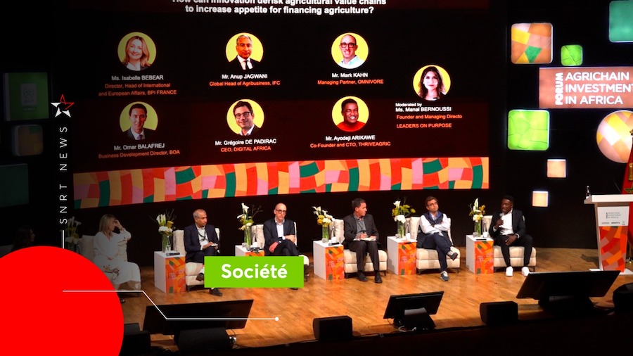 Le Forum Africain de l'Investissement