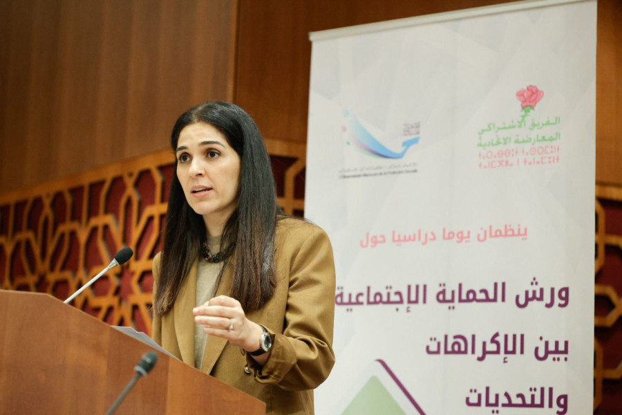 وفاء جمالي المديرة العامة للوكالة الوطنية للدعم الاجتماعي