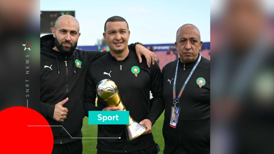 Nabil Baha