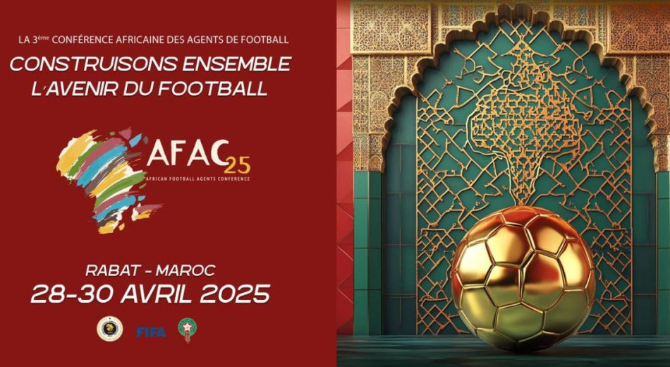 AFAC 2025