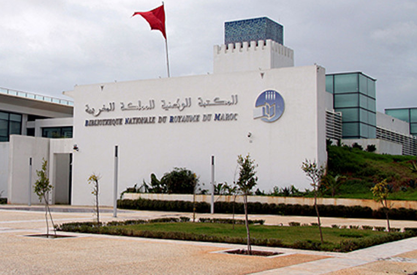 Doha : signature d’un accord de partenariat entre la Bibliothèque nationale du Royaume et son homologue qatarienne