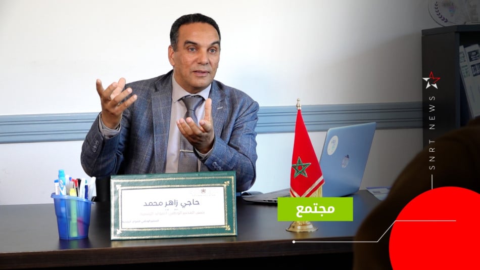 حاجي زاهر محمد