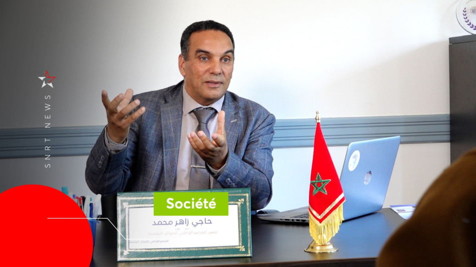 Hajji Mohamed Zaher
