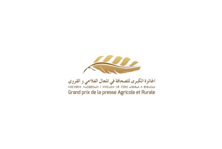 Prix presse agricole