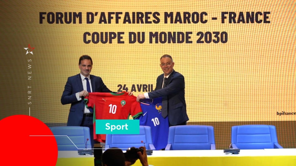Maroc-France vers le Mondial 2030
