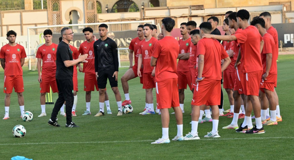 Équipe du Maroc u20