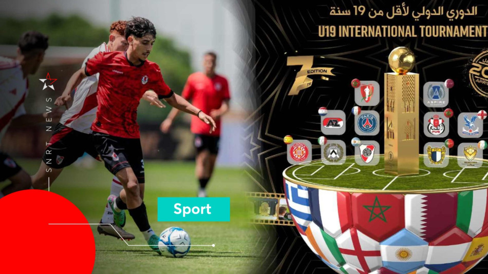 Tournoi U19 de l'AMF
