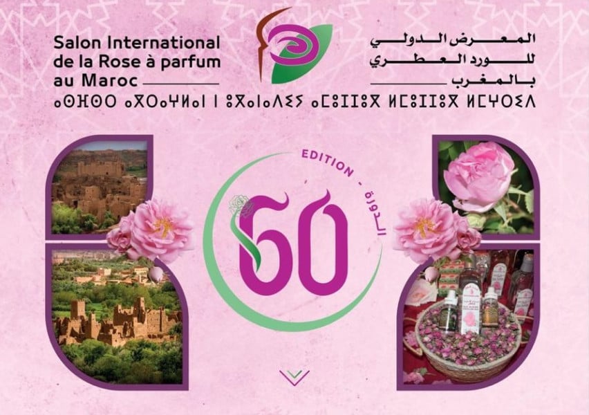 Le Salon international de la rose à parfum