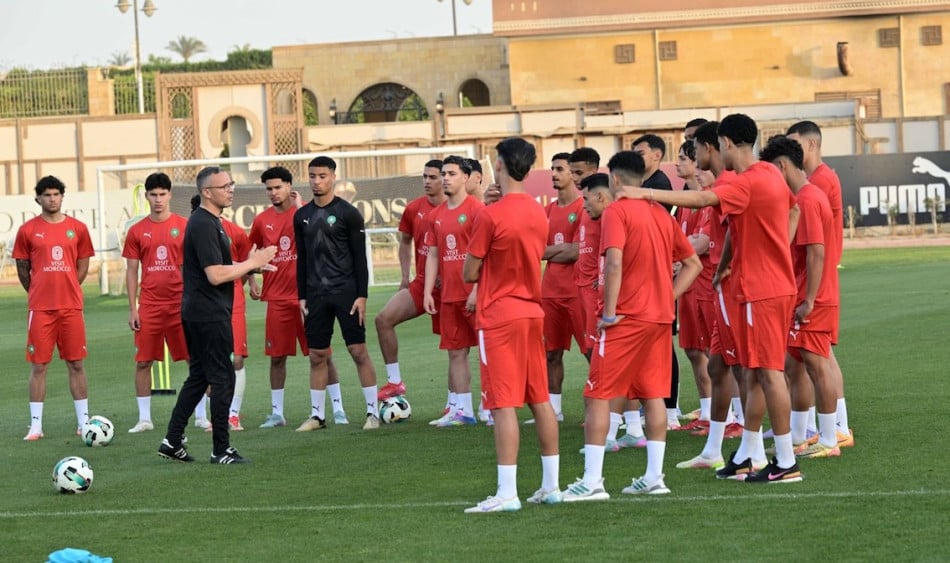 منتخب أقل من 20 سنة 