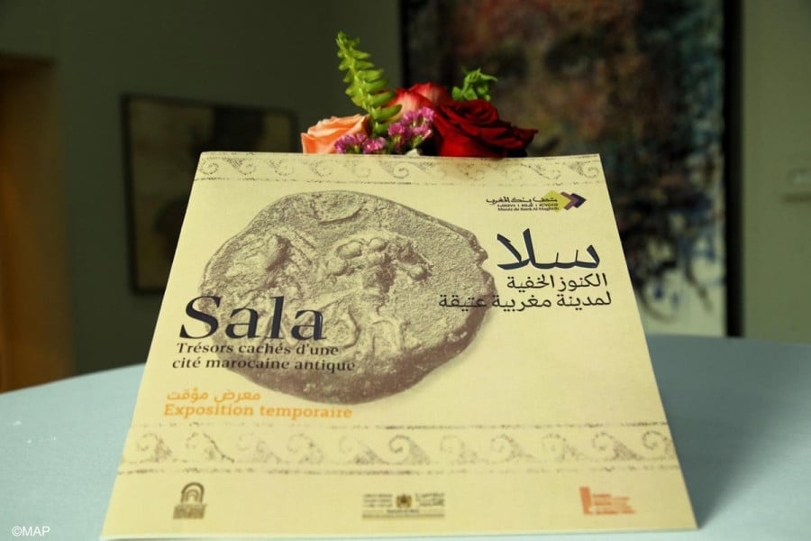 Musée Bank Al Maghrib