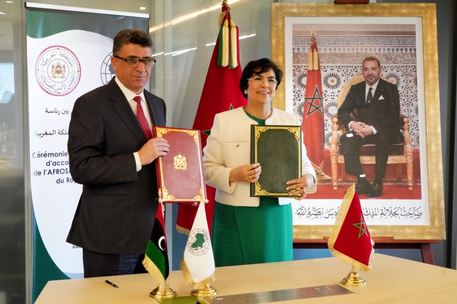 زينب العدوي