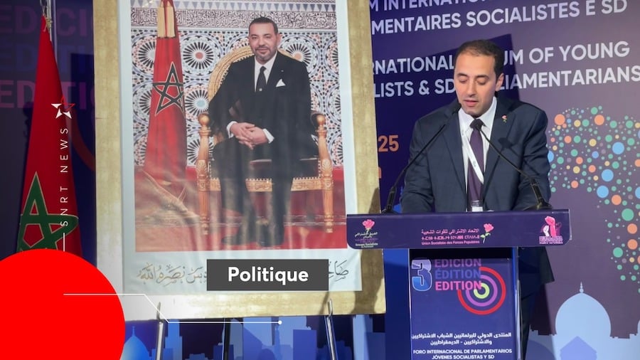Le Forum International des jeunes parlementaires