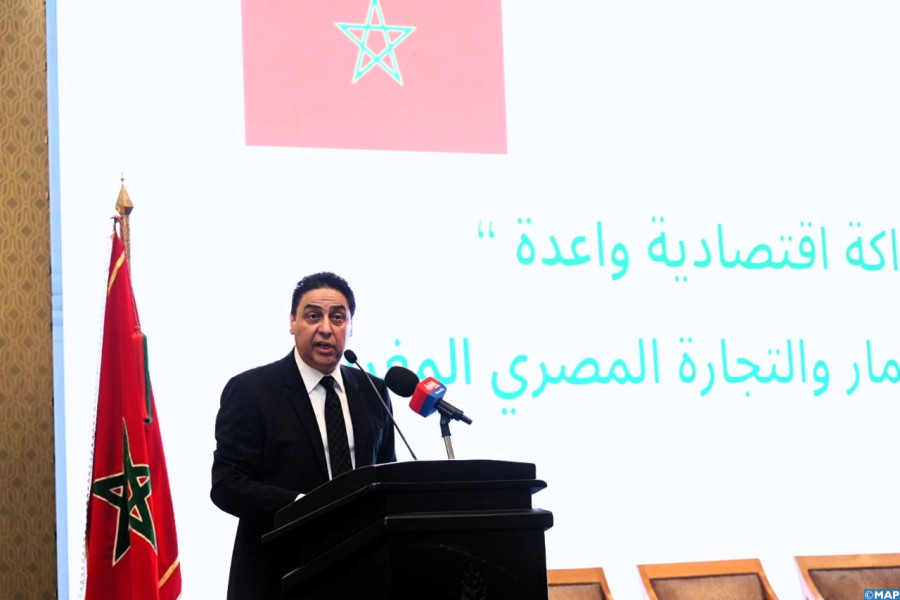 عمر حجيرة