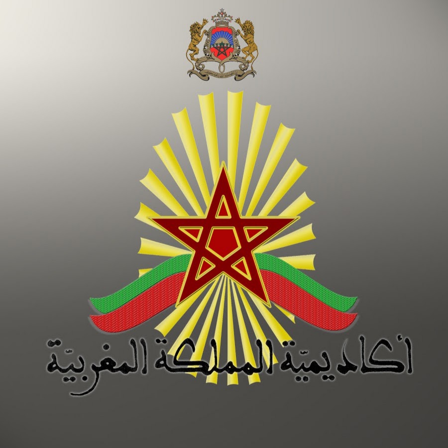 أكاديمية المملكة
