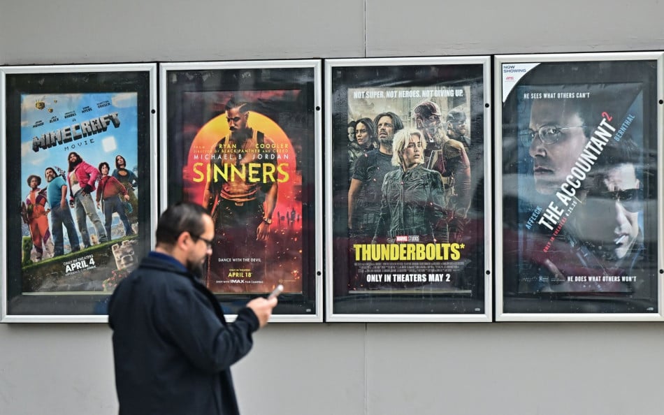 السينما    CINEMA 