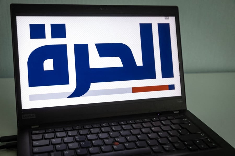 صحافيون من قناة "الحرة" في دبي ضحايا قرارات ترامب خفض تمويل وسائل إعلام أمريكية
