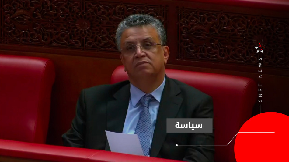 عبد اللطيف وهبي